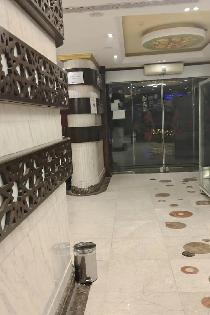 Anwar Al Misk Hotel Mecca 0*,